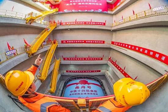 尊龙凯时【最新官网】人生就是搏!