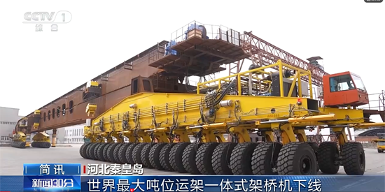 尊龙凯时【最新官网】人生就是搏!