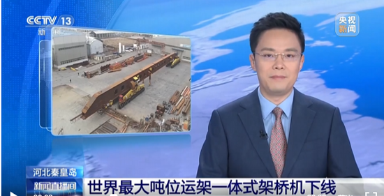 尊龙凯时【最新官网】人生就是搏!