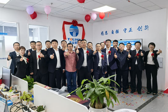 尊龙凯时【最新官网】人生就是搏!